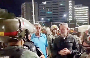 В Венесуэле заметили военных с шевронами ЧВК «Вагнер»