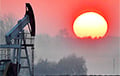 Oil Prices Fell Below $70 Per Barrel