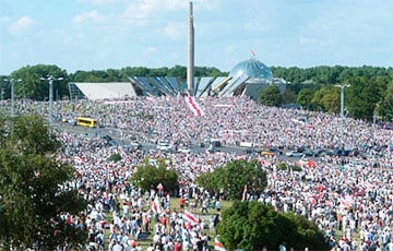 9 августа — День белорусского народа