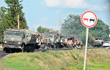 Russian Convoy Destroyed By Missiles In Kursk Region