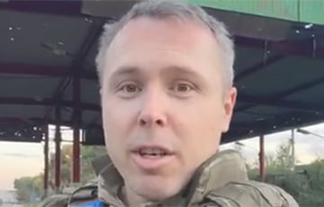 Ukrainian MP Shows His 'Foreign Business Trip' To Russian Territory