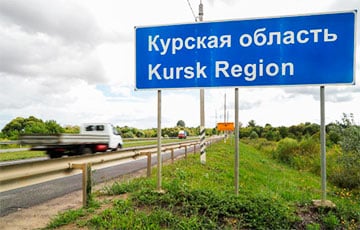 ‘They Speak Ukrainian In Everyday Life’: Ukrainian Soldier Tells About Kursk Region Residents