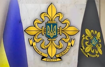 Ukrainian Intelligence Made Statement About Belarus