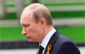 Путина действительно загнали в угол