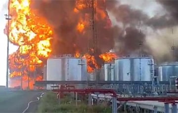 Burning Oil Depot In Rostov Region Of Russian Federation Attacked Again