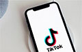 Минчанин снимал TikTok, а его в это время обокрали