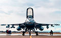 Украіна страціла знішчальнік F-16