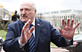 ‘Lukashenka To Be Sent To Exile In Chita’