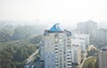 Scientist On Smog Over Belarusian Cities: It's Better To Leave If It's Possible