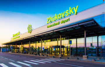 Zhukovsky Airport Attacked Near Moscow: Runway On Fire