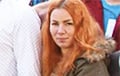 Belarusian Woman Who Spied For KGB Convicted In Poland