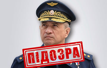 Russian General Responsible for Okhmatdet Strike Disclosed