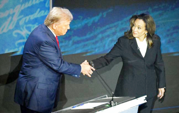 Trump And Harris Hold First Debate