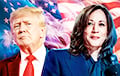 Trump Refuses To Have New Election Debate With Harris