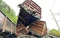 GUR and SOF Blew Up Railway Section In Russia's Belgorod Region –Train Derailed