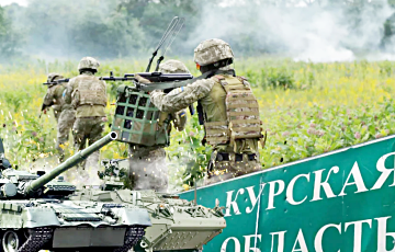 Эксперт: Россияне попадают в ловушки в Курской области