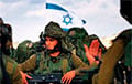 Israel Announces Beginning Of New Phase Of War