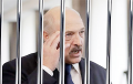 Debates In The European Parliament: Lukashenka Is Called A ‘Bandit’ Who Should Be Sent To The Hague