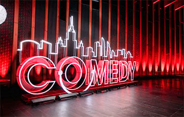 Russian Comedy Club Show Closing Down