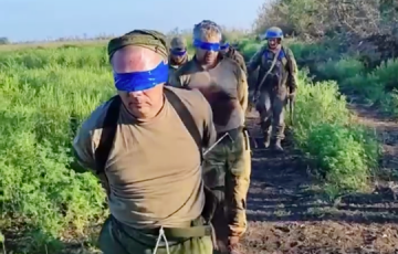 Ukrainian Armed Forces Capture Large Group Of Russian Soldiers