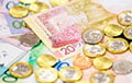 Belarusians To Face Innovations In Currency Exchange, Pension Contributions