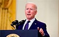 Biden Preparing $375 Million Aid Package For Ukraine