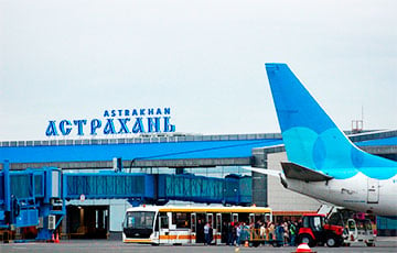 Russian Airports In Astrakhan, Volgograd Closed Due To Drone Attacks