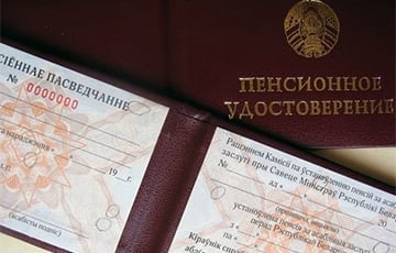 Вайсковыя пенсіянеры пазбавяцца пенсій, калі з'едуць жыць у «недружалюбныя краіны»