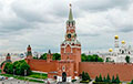 Expert: The Kremlin Has Sounded "unpleasant Bells"