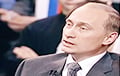 Видеофакт: Путин рассказывает, как закончится война против Украины