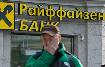 Пуцін забараніў выпускаць з Расеі апошнія буйныя заходнія банкі