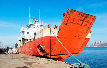 ‘Grigory Lovtsov’ Cargo Ship Overturns Near Sakhalin In Russia