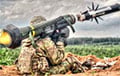 У Курскай вобласці УСУ разбілі калону расейцаў з дапамогай ПТРК Javelin