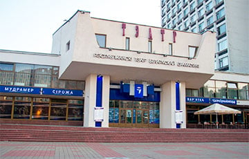 Several Actors Of The Republican Theater Of Belarusian Drama Are Detained