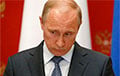 BILD: Putin Gets New Serious Enemy