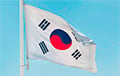 South Korea Convenes Security Council