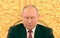 Путин свихнулся