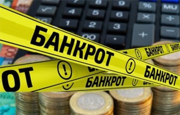 У Беларусі банкрутуе фірма, звязаная з будаўніцтвам вядомых заводаў і ГЦ