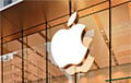 Apple представила свой самый маленький компьютер в истории