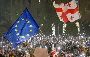 Opposition Supporters Rally Outside Georgian Parliament Building