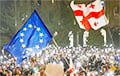 Opposition Supporters Rally Outside Georgian Parliament Building