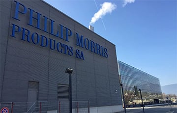 Philip Morris зачыняе заводы ў Нямеччыне