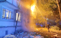 Fires Break Out In Kyiv After Powerful Explosions