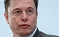 Elon Musk Summoned To Court In Case Of Handing Out Money To Voters