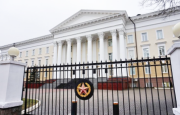 Belarusian MoD Comments On Explosion Sound In Minsk