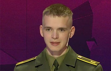 Belarusian MIA Academy 21-Year-Old Cadet Sentenced To 15 Years In Prison