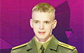 Belarusian MIA Academy 21-Year-Old Cadet Sentenced To 15 Years In Prison