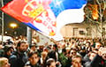 Thousands Of People Come Out To Protest In Serbia