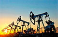 Oil Prices React To US Presidential Election