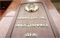 The Belarusian Foreign Ministry Panics Over EU Sanctions